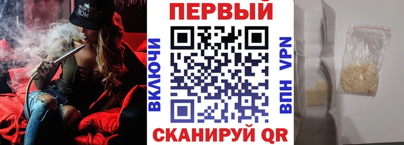 Amphetamine 98%  Весьегонск 
