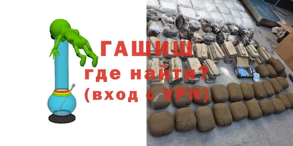 круглые Сатка