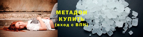 круглые Сатка