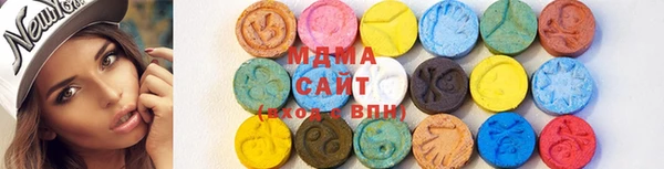каннабис Саяногорск