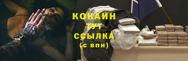 ECSTASY Верхнеуральск