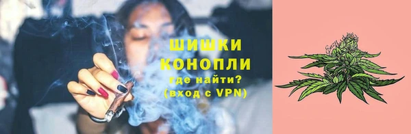 мефедрон VHQ Вуктыл