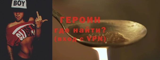 круглые Сатка