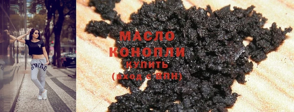 круглые Сатка