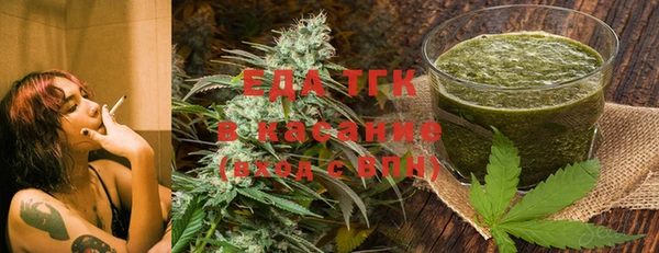 круглые Сатка