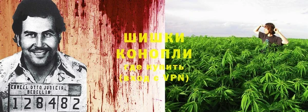 круглые Сатка