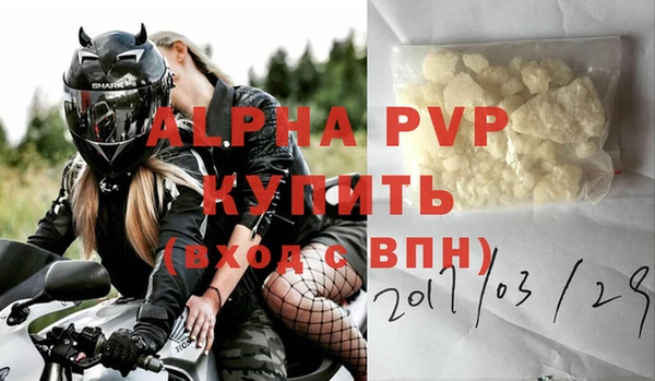 круглые Сатка
