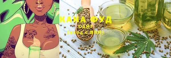 круглые Сатка