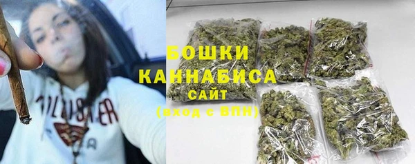 героин Сафоново