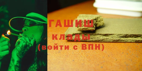 круглые Сатка