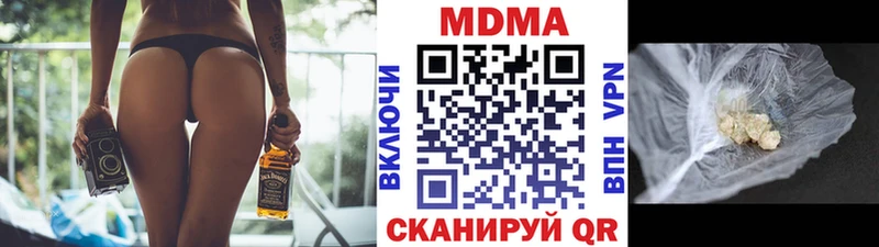 МДМА crystal  hydra ТОР  Весьегонск 