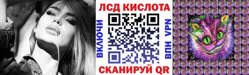 Марки 25I-NBOMe 1500мкг ссылка на мегу вход Весьегонск