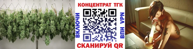 Дистиллят ТГК жижа  где продают   Весьегонск 